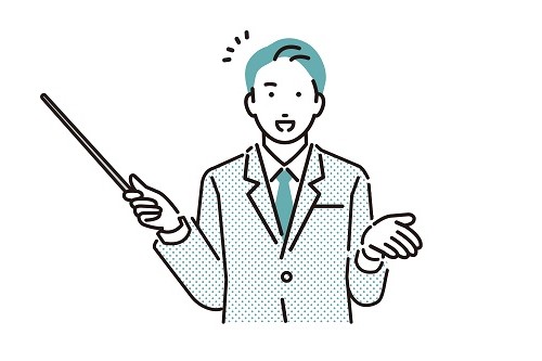 地目と名の付く3つの違いを解説