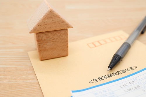 持ち家を賃貸に出すと税金が増える可能性があります