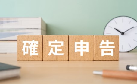 アパート経営で確定申告が必要な人とは？申告の手順や注意点を徹底解説