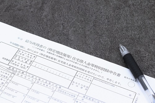 借り換え後も住宅ローン控除を受けるための手続き方法について紹介します