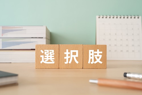 自己破産以外で解決するにはどのような選択肢があるでしょうか