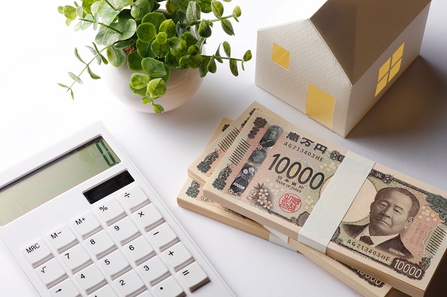 2,000万円で家を建て替える方法を解説します
