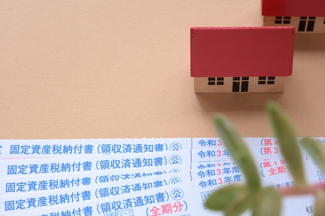 建て替え時に固定資産税がどうなるのかをわかりやすく解説します