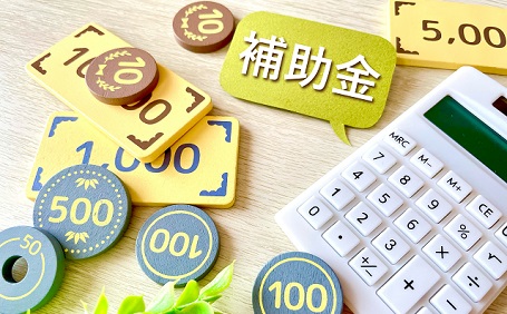 家の建て替えで利用できる補助金は？補助金の種類と注意点を解説！