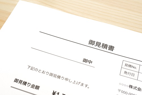 坪別での解体費用の相場を解説します