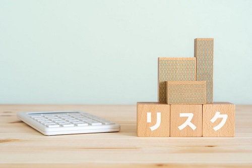 なぜ不動産投資は「やめとけ」と言われるのかを解説します