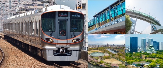 大阪城のお膝元、森ノ宮の住み心地は？森ノ宮の魅力についてプロが徹底解説！