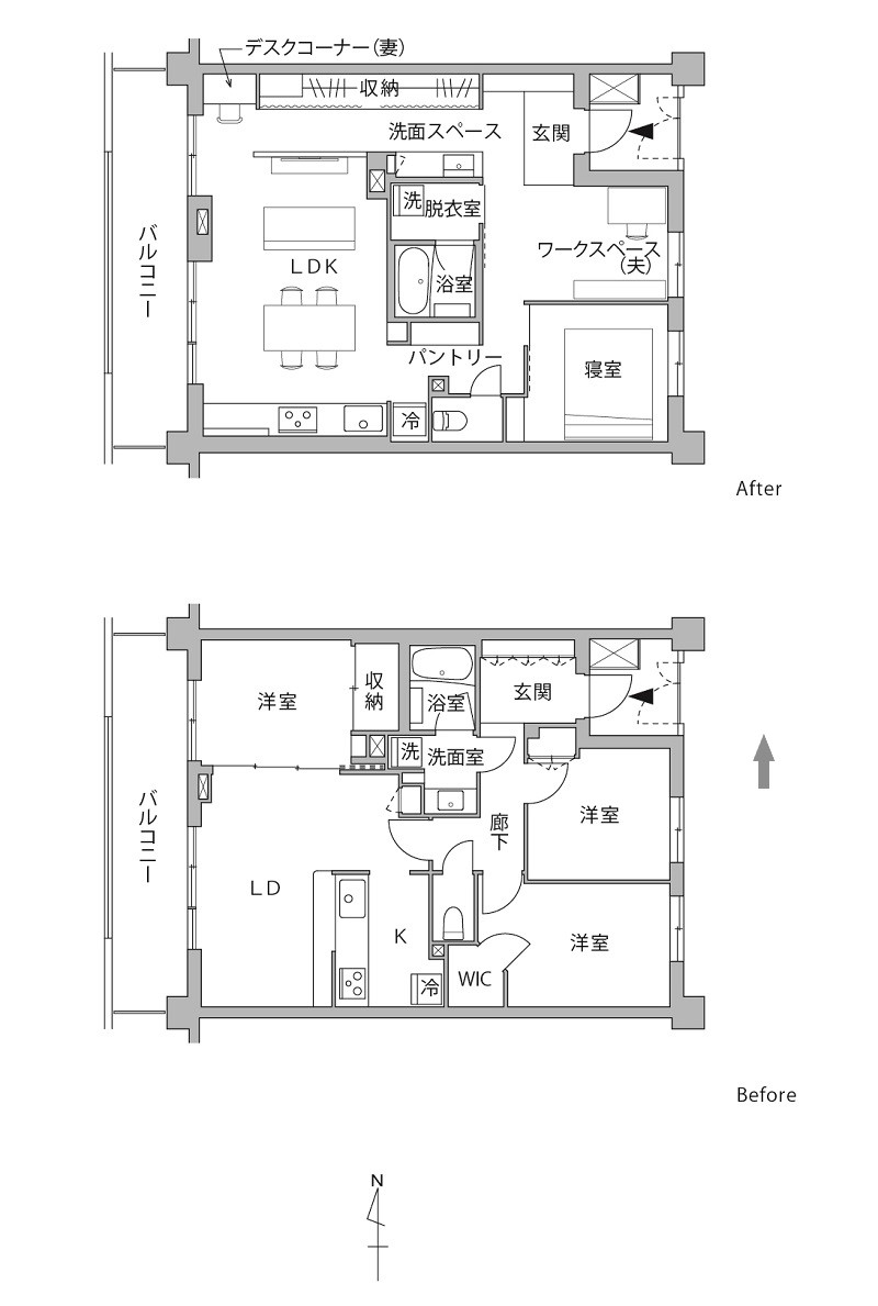 住まいの中心に浴室と脱衣室を移設し、回遊できる間取りに刷新。居住スペースは間仕切りのないつくりとしたが、暮らしやすさに配慮して寝室だけは個室に。キッチンは対面から壁付けに変えて、スペースのコンパクト化を図った