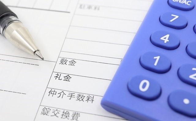レントロールの概要や見方についてわかりやすく解説します