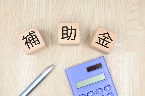 GX志向型住宅の補助金制度を確認しましょう
