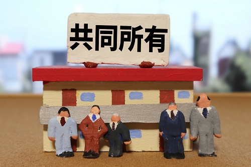 不動産の共有名義に関する基礎知識を解説します