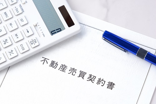 1,000万円の土地売却にかかる税金を紹介します
