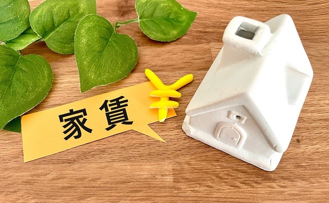 家賃は手取りの何割に抑えるといいのでしょうか