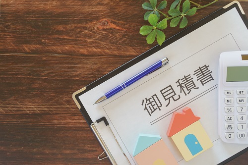 減額調整をするタイミングを解説します