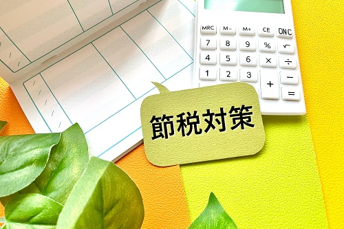 不動産売却後の住民税はどのようにすれば抑えられるでしょうか