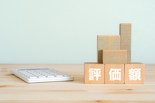 3,000万円の家の不動産評価額を把握するポイントを解説します