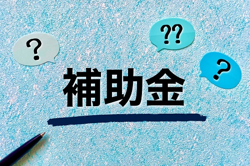 内窓のリフォームに補助金が出る理由は?