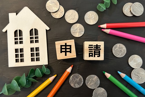 2025年度の子育てグリーン住宅支援事業の申請方法について解説します