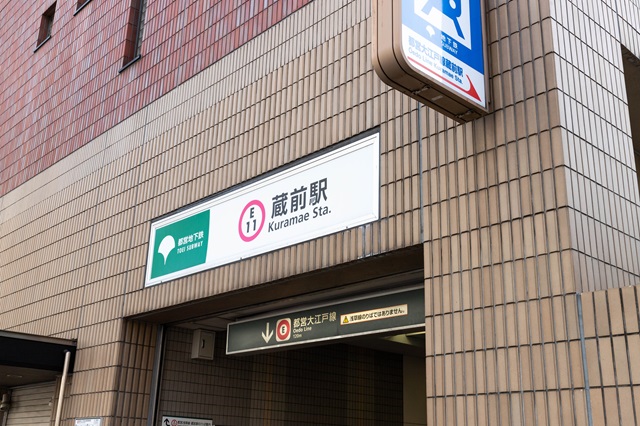 下町情緒を残しながら、おしゃれな街へと変化しています