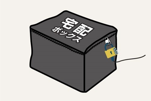 使わない時は折りたたんでしまうことができるので、玄関周りに十分なスペースがない場合でも導入しやすいでしょう