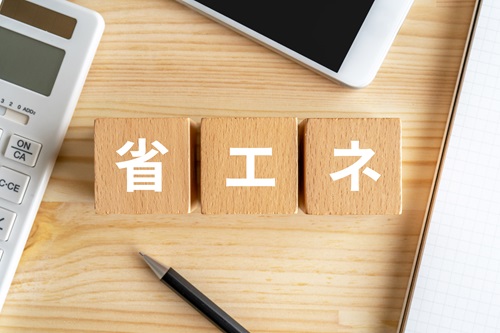断熱等級は住宅の省エネ性能を示す重要な指標です