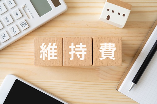 一戸建ての維持費はいくらくらいでしょうか