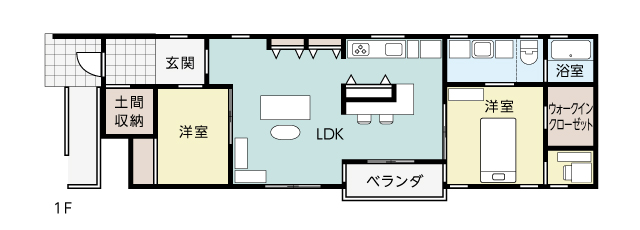 平屋のコンパクトハウスも間取り次第で広さを演出できます