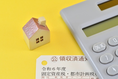 二世帯住宅の場合固定資産税は誰が負担するでしょうか