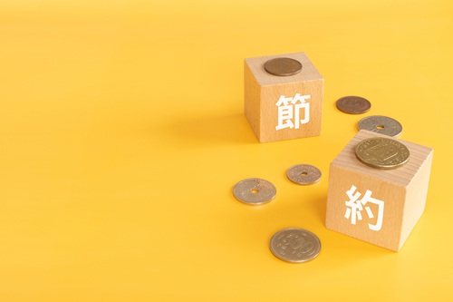 日常生活でできる節約方法を解説します