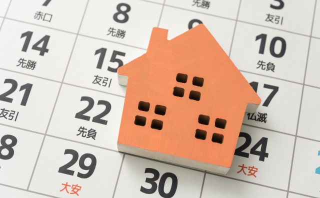 【2026年】引越しに縁起のいい日はいつ？縁起のよくない日についても解説