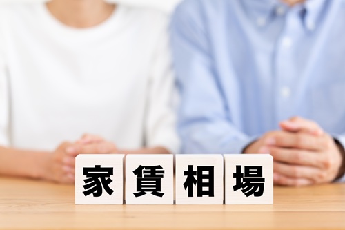 定期借家契約の家賃相場について解説します