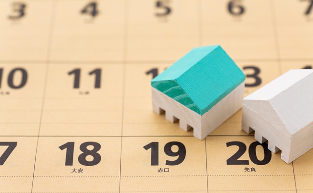 定期借家契約とは？普通借家契約との違い、借主のメリットとデメリット・注意点