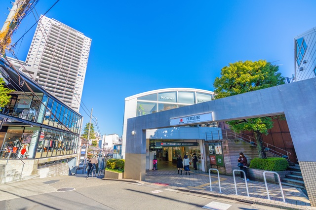 代官山駅は都内でも有数の高級住宅街です