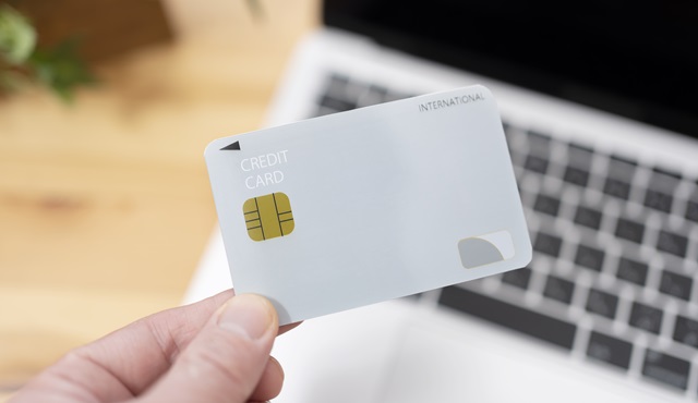 固定資産税をクレジットカードで納付する方法は？