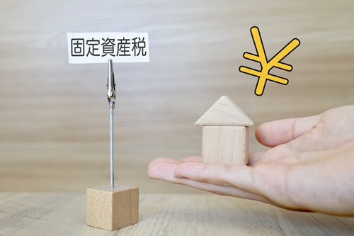 固定資産税の支払いが難しい時の対処法を抑えておきましょう