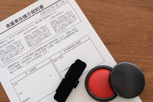 専任媒介契約について解説します