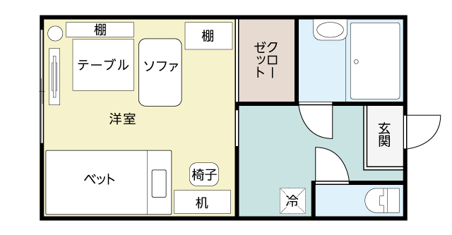 集中して勉強できるようにベッドとの間にパーテーションを設置