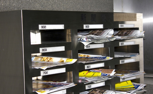 マンション売却のチラシは信用できる場合もあります