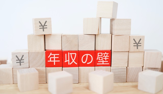 【2025年改正】学生アルバイトの年収の壁はどうなった？変更点や税負担を抑える働き方を解説