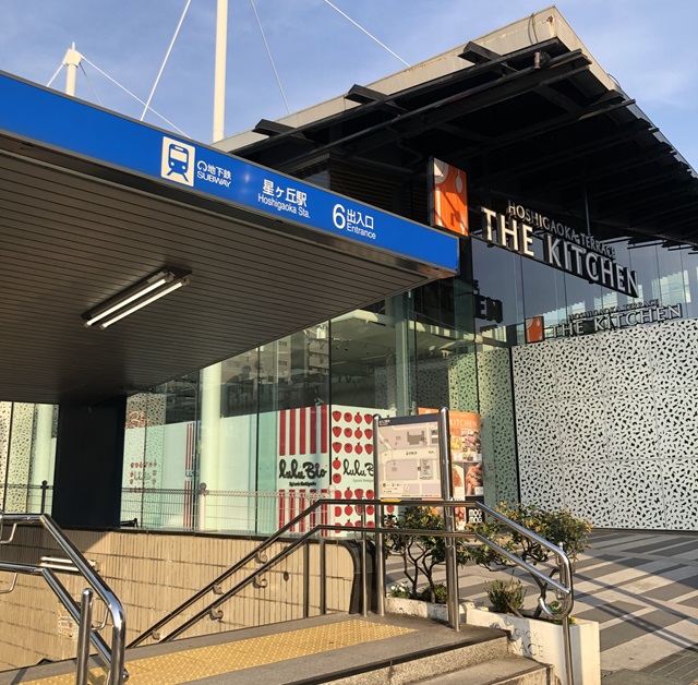 バスターミナルが近く、県外の主要スポットへのアクセスも便利です