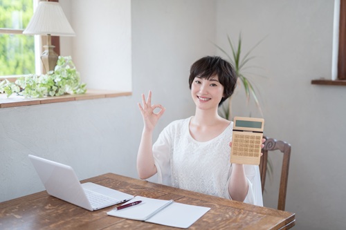 今すぐできる節約術７つをご紹介