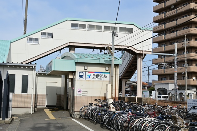 今伊勢駅から約30分で名古屋駅にアクセスできます