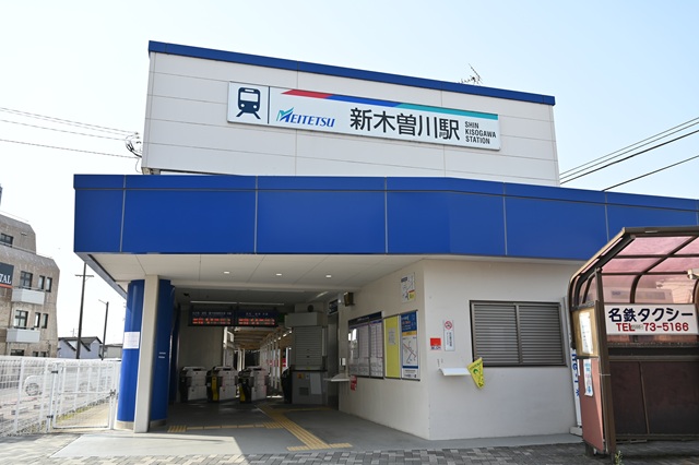 快速特急も停車する利便性の高い駅ですが、周辺には閑静な住宅街が広がっています