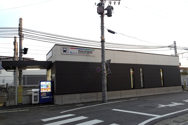 「庄内川西枇杷島緑地」もあり緑豊かで住みやすい環境です