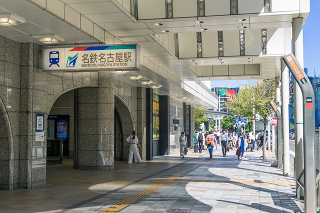 名古屋駅から徒歩約10分のところにある名鉄名古屋駅。名古屋の中心部にあり、買い物や食事はもちろん旅行や出張にも便利なエリアです