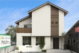 アッシュホームは、一宮市や稲沢市にモデルハウスがあります