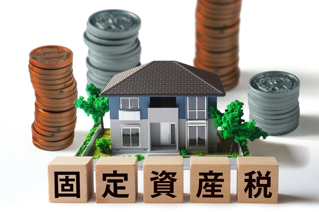 床暖房の設置は固定資産税の増額にどのように関係するのでしょうか
