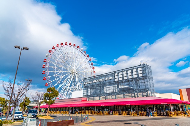 おでかけスポットとして人気の刈谷市のパーキングエリア「刈谷ハイウェイオアシス」