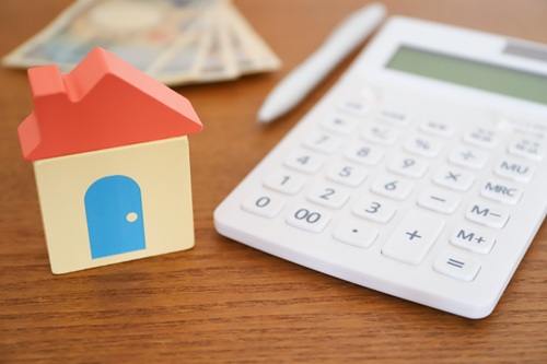 1,500万円で土地を売却する場合に利用できる特例を紹介します