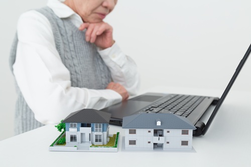 2026年２月より開始される所有不動産記録証明制度とは？